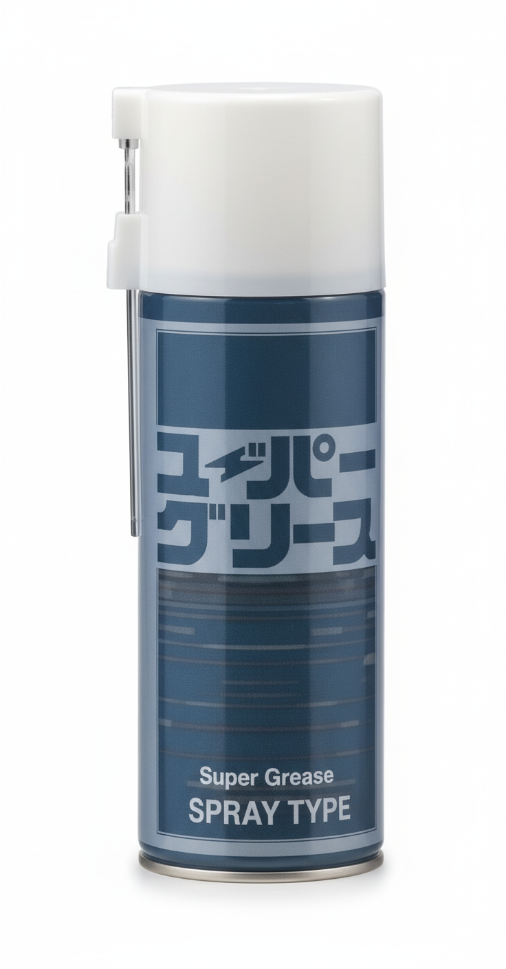 Super Grease Spray No. 1